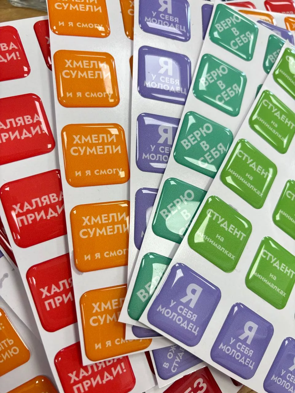 «Образование и карьера»: как «перезагрузить» выставку, чтобы заговорить на одном языке с молодёжью