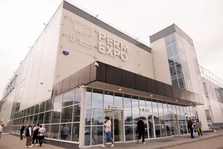 КВЦ «Пермь Экспо»
