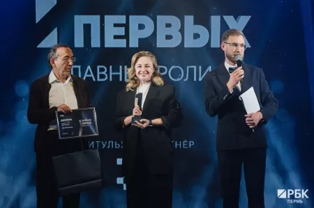 Первые в развитии предпринимательства