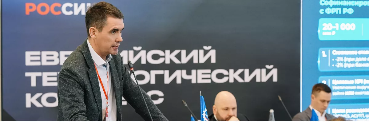 Мы выросли на Урале.