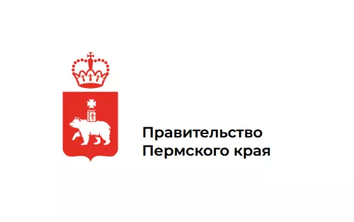 Правительство Пермского края