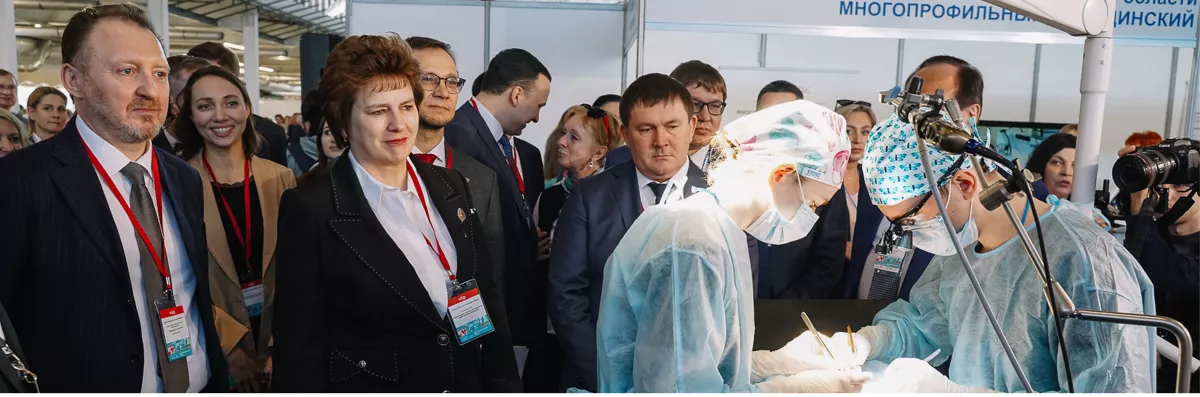 Крупнейшая медицинская выставка УрФО «Здравоохранение Урала» пройдёт в Екатеринбурге