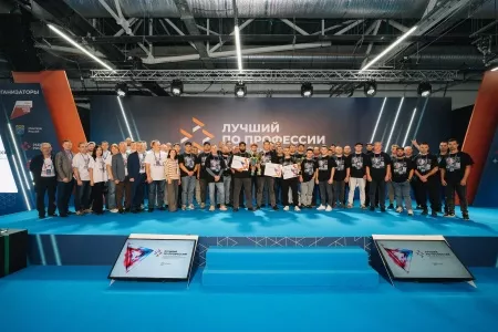 Лучшего сварщика России определят в Перми в рамках выставки «Металлообработка. Металлургия»