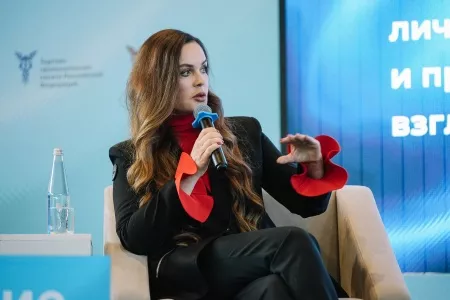 Отзыв Екатерина Андреева телеведущая, ведущая Первого канала
                                