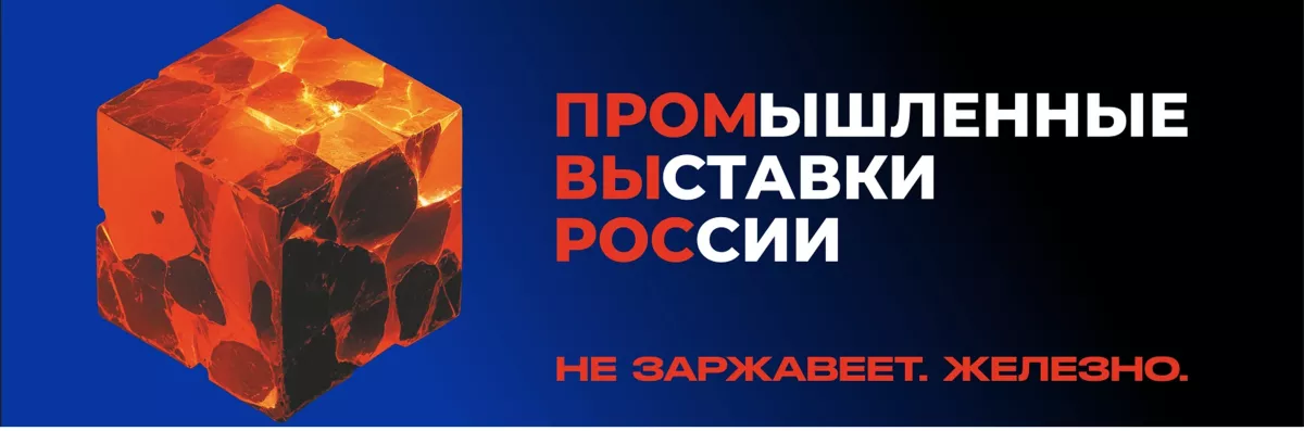 Мы знаем, что люди растут быстрее производств