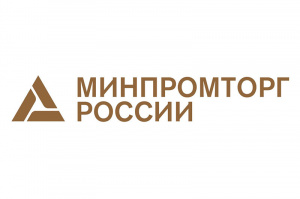 Выставка-форум «Здравоохранение Урала» получила федеральный статус
