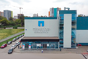 Пермская ярмарка продолжает свою работу!