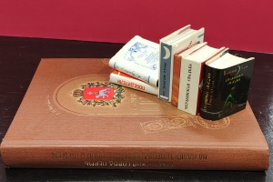 Пермская краевая библиотека им. А.М.Горького на выставке «Антикварный салон»