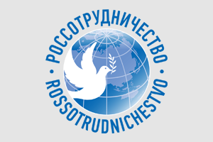 Молодые писатели, издатели и литературные обозреватели программы «Новое поколение» на Большой книжной ярмарке