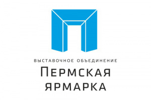 Приглашаем на проекты «Пермской ярмарки»!