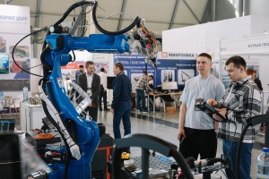 Что такое «ПРОМВЫРОС»?