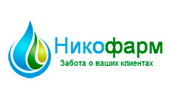 Генеральным партнёром выставки в этом году выступила компания «Никофарм»
