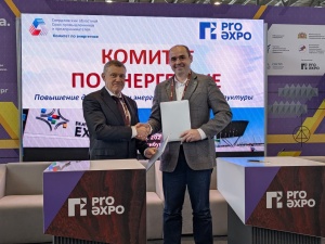 Выставочный оператор PRO EXPO и Корпорация развития Среднего Урала подписали соглашение о сотрудничестве и взаимодействии Выставочный оператор PRO EXPO и Корпорация развития Среднего Урала подписали соглашение о сотрудничестве и взаимодействии