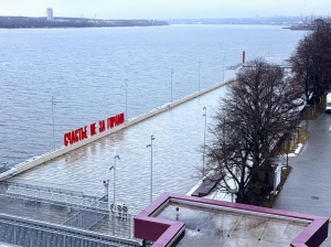 Счастье не за горами! 