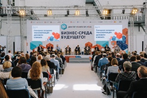 Предпринимателям Прикамья помогут выйти на экспорт в Индию и маркетплейсы