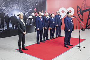 Месторождение деловых контактов