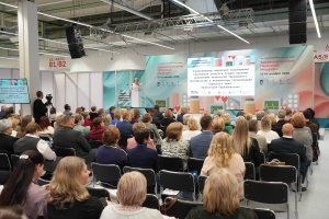 В Перми открылась ведущая медицинская выставка Приволжского федерального округа