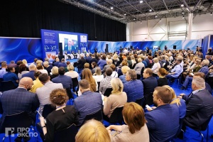 В Новосибирске пройдет крупнейшая федеральная выставка медицинской тематики в регионах Сибири и Дальнего Востока В Новосибирске пройдет крупнейшая федеральная выставка медицинской тематики в регионах Сибири и Дальнего Востока