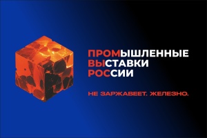 Мы знаем, что люди растут быстрее производств