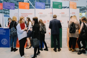 Долгожданная выставка «Образование и карьера» пройдет с 27 по 30 октября 