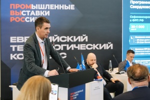 Мы выросли на Урале.