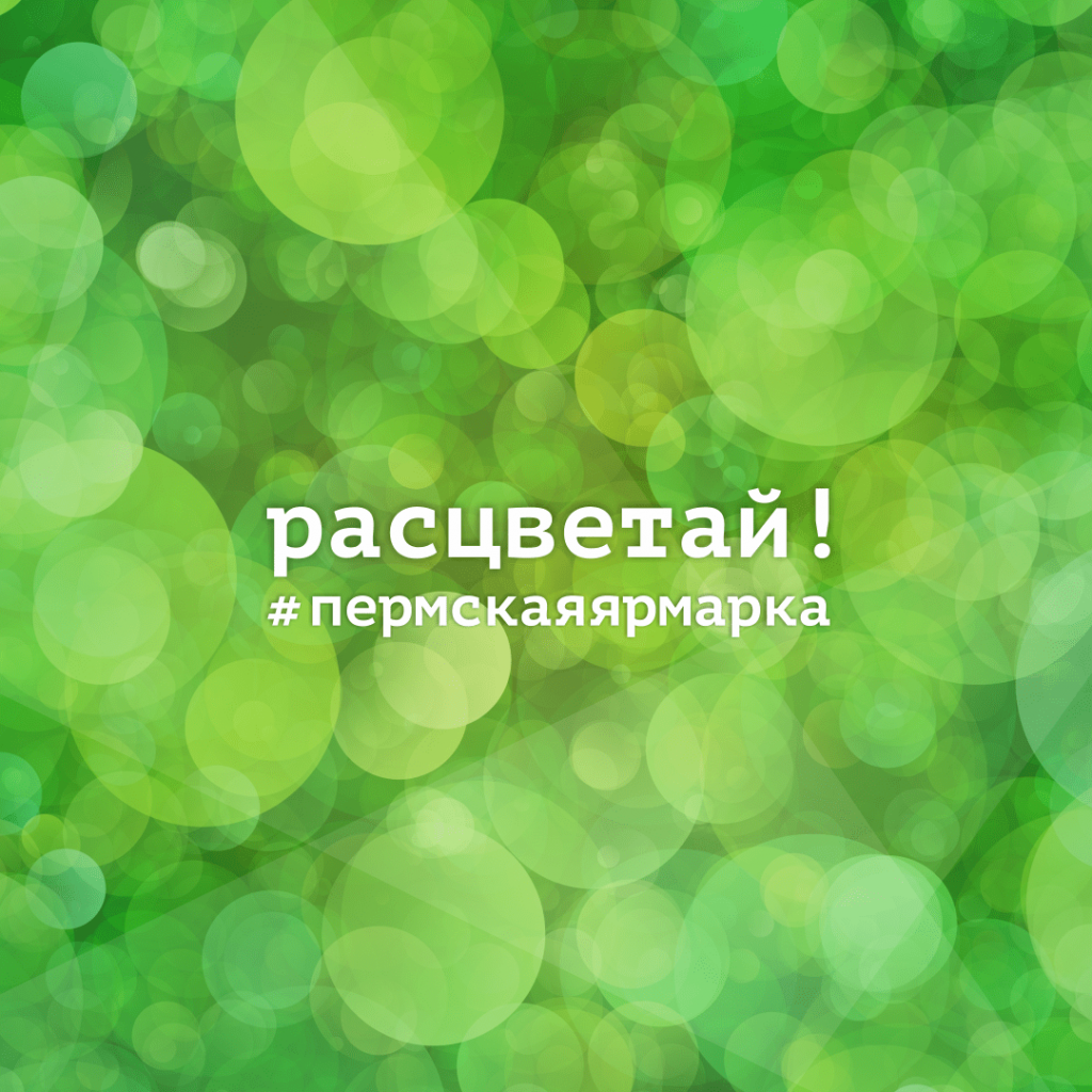 С 8 марта!.png С 8 марта!.png