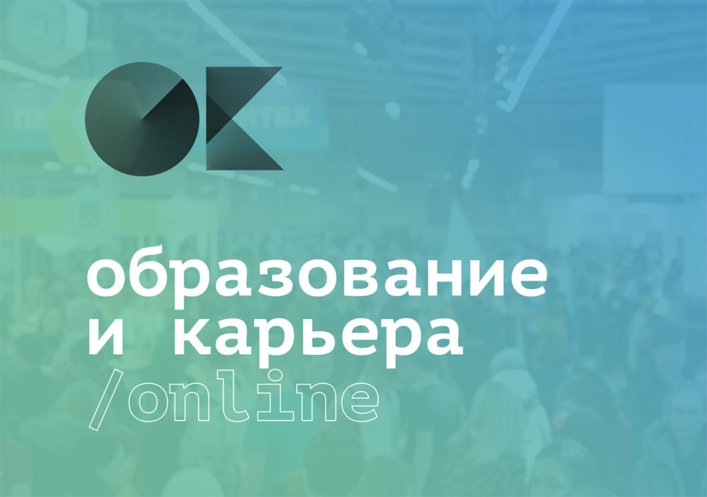 Для новости.jpg