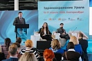 Свердловская область принимает крупнейшую медицинскую выставку УрФО «Здравоохранение Урала»